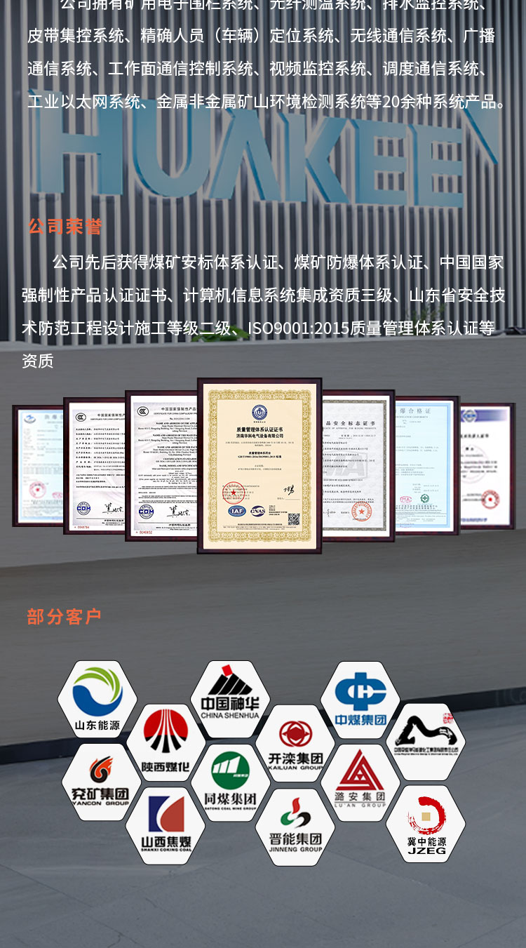 详情页1_04.jpg