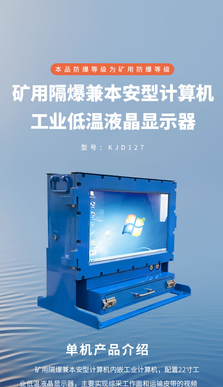 详情页1_01.jpg