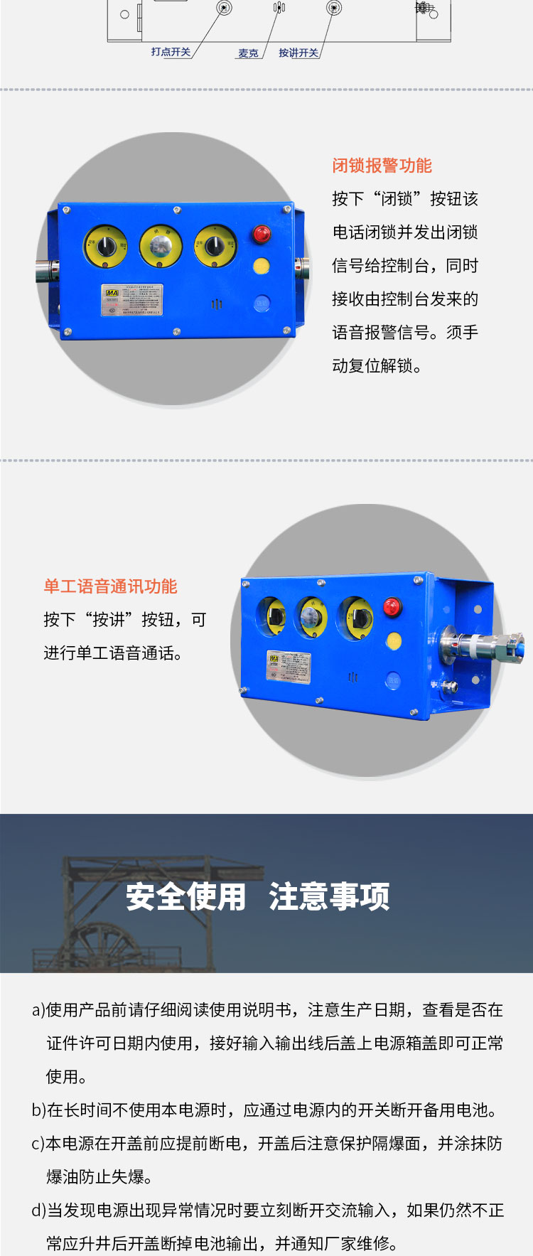 KTK18A详情页1_02 (2).jpg