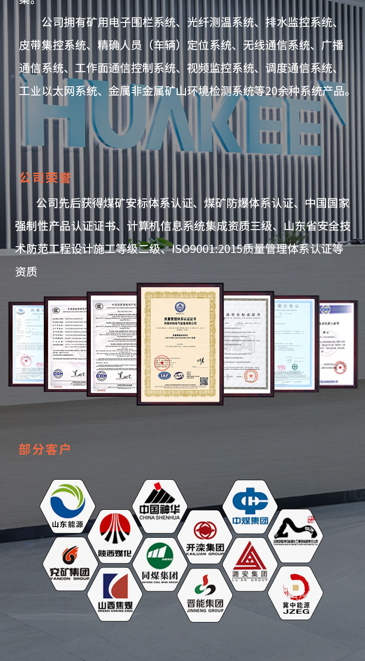 KTK18A详情页1_02 (4).jpg