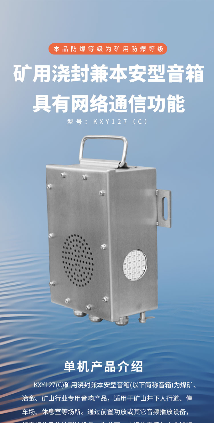 详情页1_01.jpg
