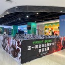 VR大空間沉浸式體驗項目怎么樣