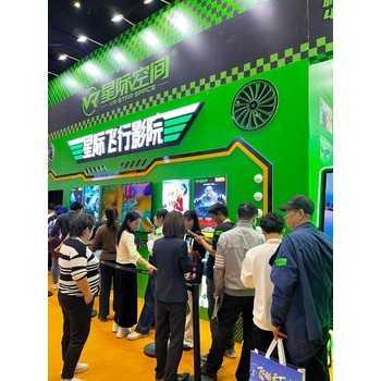 文旅產(chǎn)業(yè)VR技術(shù)與景區(qū)低空經(jīng)濟(jì)項(xiàng)目的結(jié)合