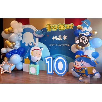 寧鄉(xiāng)生日背景布置生日主題背景男孩生日布置