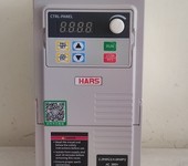 湖北武漢海尚變頻器HS320-1.5G3廠家直營(yíng)店