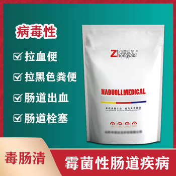 腸道出血不用慌，達龍毒腸清來幫忙