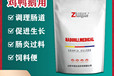 雞鴨鵝腸道保?。哼_龍利生源促生長減病害