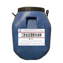 屋面屋頂瀝青防水涂料/每公斤涂刷3-4平米