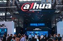 2025第二十屆中國(guó)國(guó)際社會(huì)公共安全博覽會(huì)深圳安博會(huì)圖片