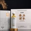 高爾夫酒