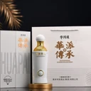 高爾夫酒