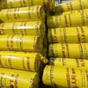 廊坊華能泓裕生產(chǎn)的裕美斯B1級橡塑30板價格