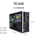 便攜融合媒體制作系統(tǒng)應(yīng)用場(chǎng)景TCUVS7000