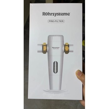 德國拜爾勒前置過濾器