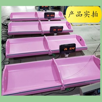 嬰兒智能體檢儀人體身高體重檢測儀HW-B70樂佳利康