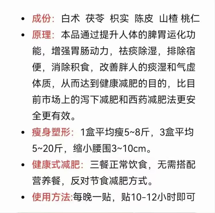 1743.jpg@750w_750h_90Q