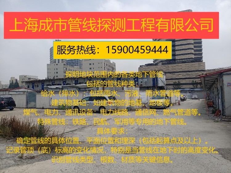 1747.jpg@750w_750h_90Q
