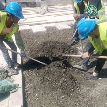 淮北輕集料混凝土