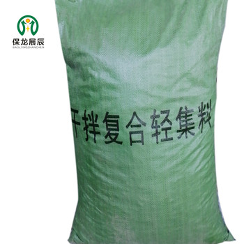 遼寧輕集料混凝土lc7.5