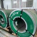 2Cr13不銹鋼的性能和化學(xué)成分對(duì)比
