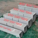 大量現(xiàn)貨玻璃鋼排水渠U型排水溝一米價格