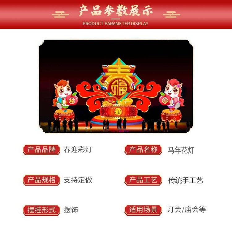 42295.jpg@750w_750h_90Q