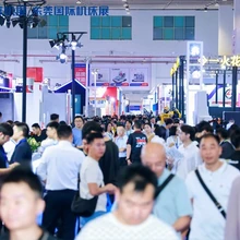 2025年DME中國(guó)機(jī)床(東莞)展.磨削工量具機(jī)床附件