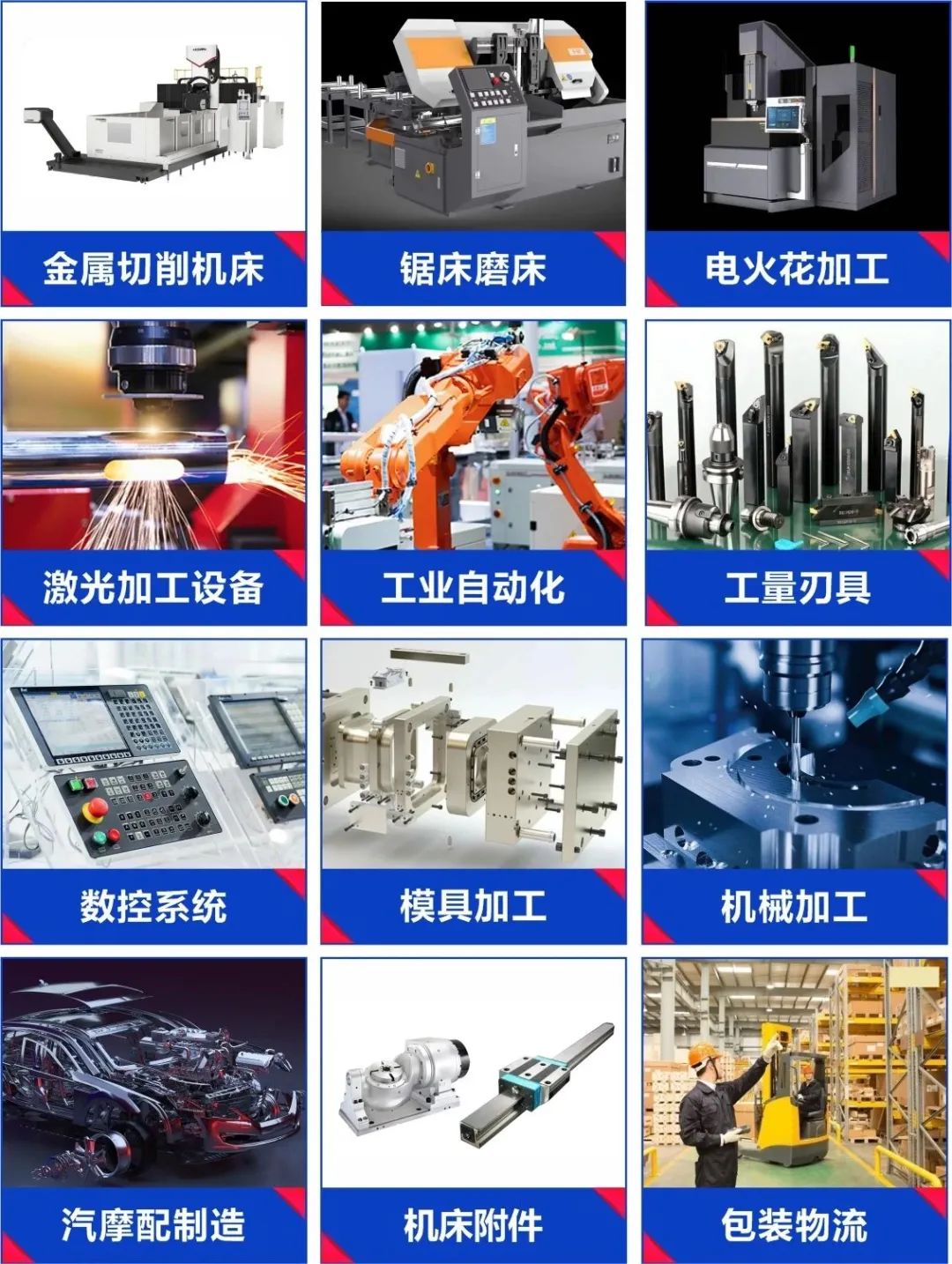 e9022a04a4074f8280fe94882ce9c565.jpg