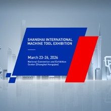 2026年華機展上海國際機床展中國機床展圖片