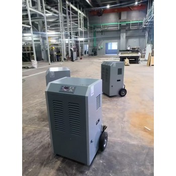西安車間廠房配電室除濕機(jī)設(shè)備服務(wù)商