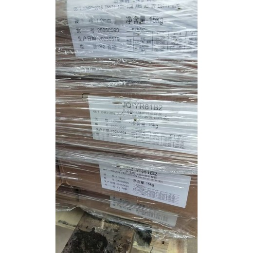 金橋JQYR81B2耐熱鋼藥芯焊絲E81T1-B2C二保焊絲