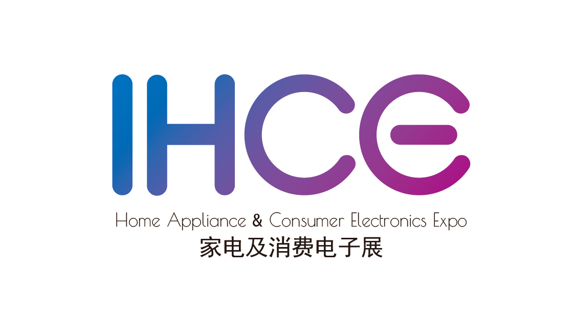 家電及消費(fèi)電子展標(biāo)志x.jpg