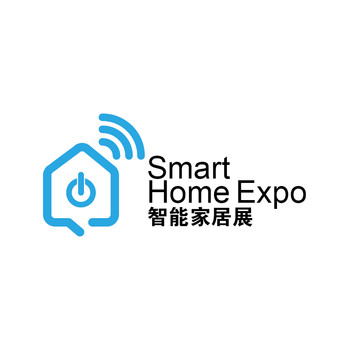 2026第十八屆深圳國(guó)際智能家居展覽會(huì)