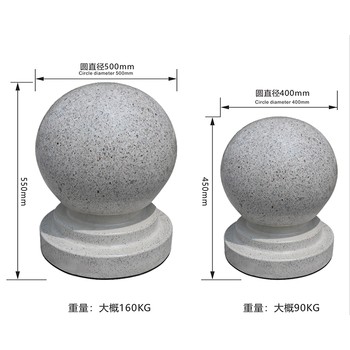 發(fā)光障礙球/發(fā)光防撞柱/發(fā)光車(chē)位擋車(chē)器/發(fā)光石/文旅亮化