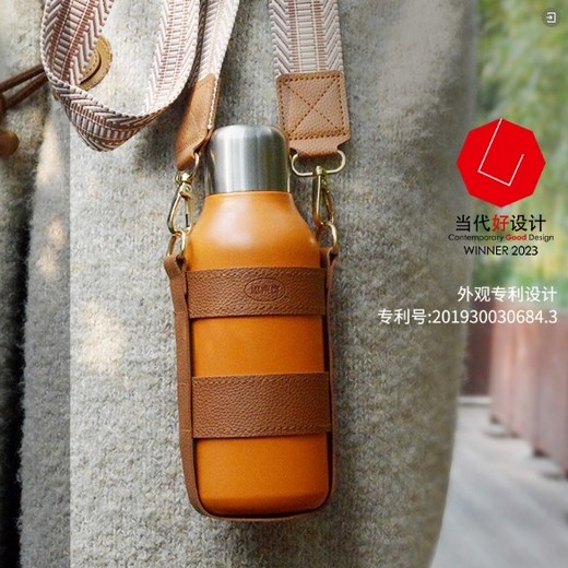 思樂得304樂躍真空保溫瓶為您帶來夏日沁涼哲學(xué)