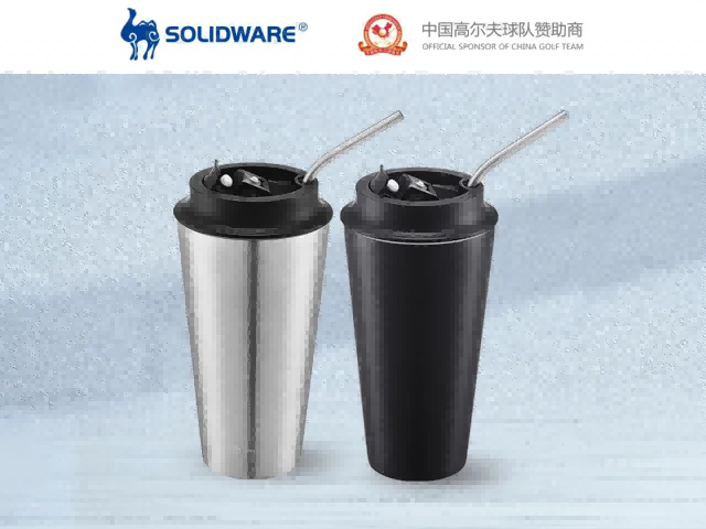 車載杯(1).png
