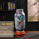 八仙祝壽江山一統(tǒng)尊
