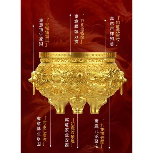 非遺認證｜揭秘《九龍醒獅聚寶盆》制作奧秘