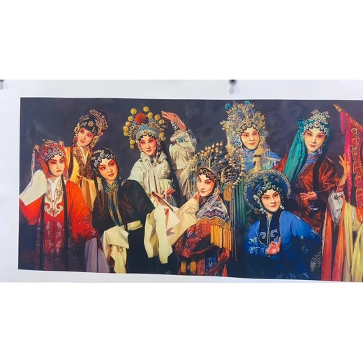 其鈞教授《盛世長(zhǎng)歌》版版畫500