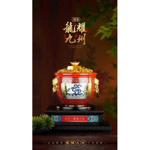一缸納四海，一瓷耀九州九州風(fēng)水聚財寶缸
