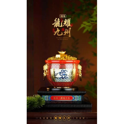 一缸納四海，一瓷耀九州九州風(fēng)水聚財寶缸