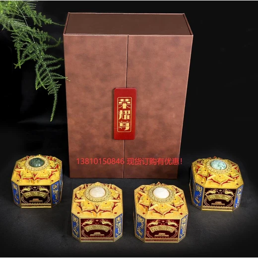 四大非遺絕技打造中國印·榮耀尊