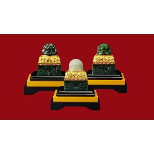 東方巨龍·勝利寶璽