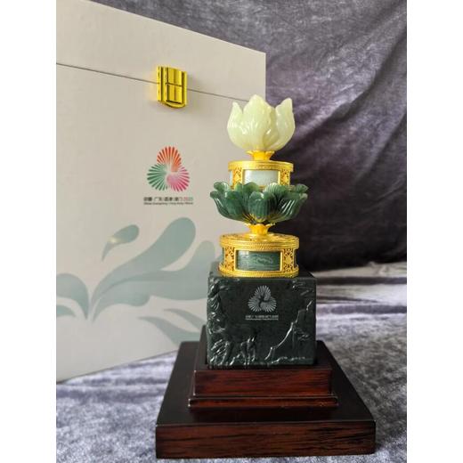 紫荊、蓮花、五羊齊聚，〈全運(yùn)徽寶〉演繹全運(yùn)傳奇