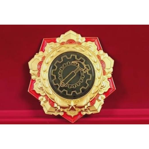 偉大征程金玉紀(jì)念章大全
