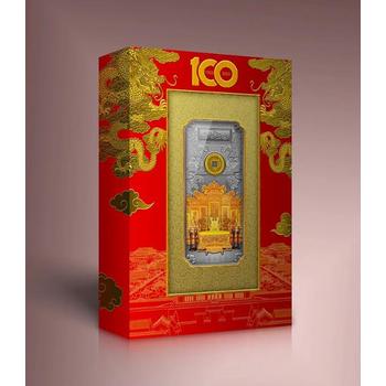 故宮獻禮《乾隆如意銀》珍藏套裝