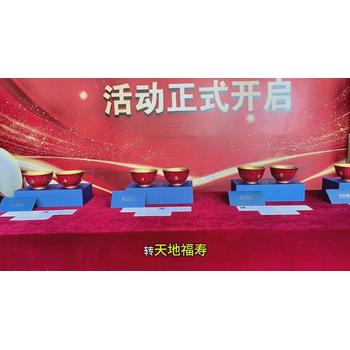 百福百壽漆器轉(zhuǎn)心碗