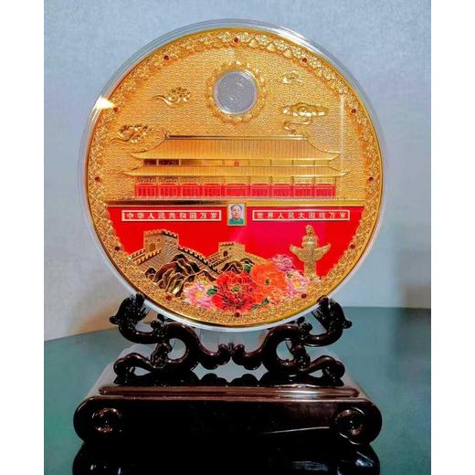 天安國(guó)泰·勝利中國(guó)花絲幣