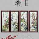 敬獻(xiàn)之作王懷俊套《百鳥獻(xiàn)瑞》藝術(shù)版畫