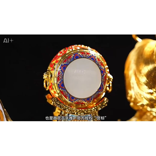 中國龍之舟·景泰藍(lán)《龍騰四海》